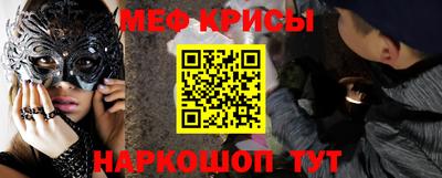 таблы Туймазы