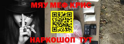 эйфоретик Тула