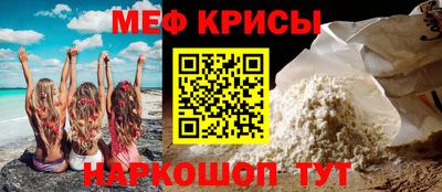 эйфоретик Тула