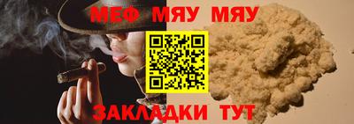 кокаин Тулун