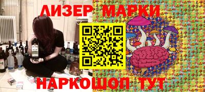 кокаин Тулун