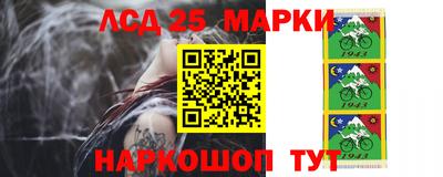 таблы Туймазы