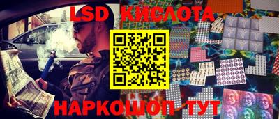таблы Туймазы