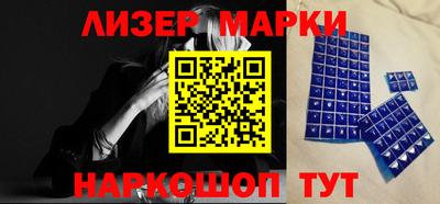 кокаин Тулун