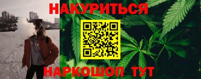 эйфоретик Тула