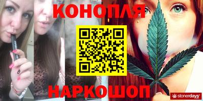 кокаин Тулун