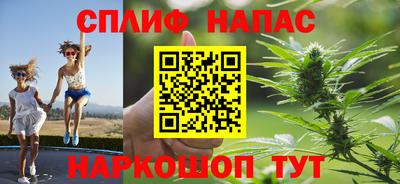 таблы Туймазы