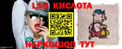 кокаин Тулун