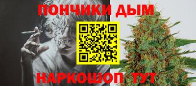 эйфоретик Тула