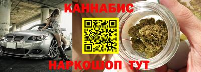 эйфоретик Тула