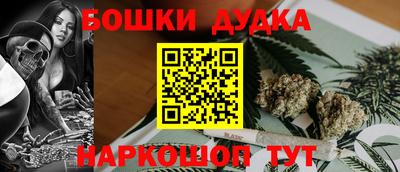 кокаин Тулун