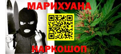 эйфоретик Тула