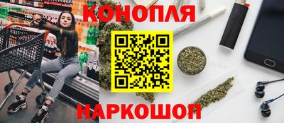 эйфоретик Тула