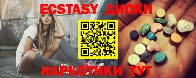 таблы Туймазы