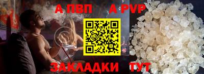 кокаин Тулун