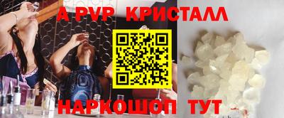 таблы Туймазы