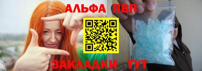 таблы Туймазы