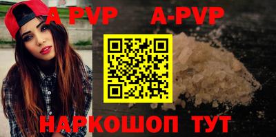 кокаин Тулун