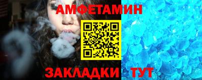 кокаин Тулун