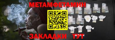 таблы Туймазы