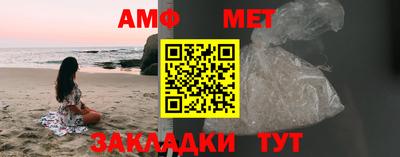 таблы Туймазы