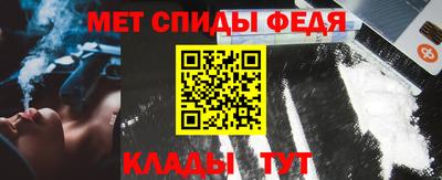таблы Туймазы