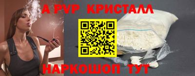 таблы Туймазы