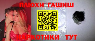 таблы Туймазы