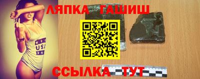 таблы Туймазы