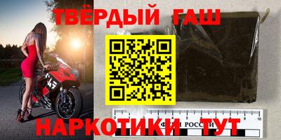 таблы Туймазы