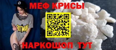 кокаин Тулун